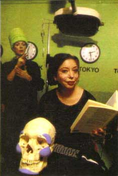 Orlan